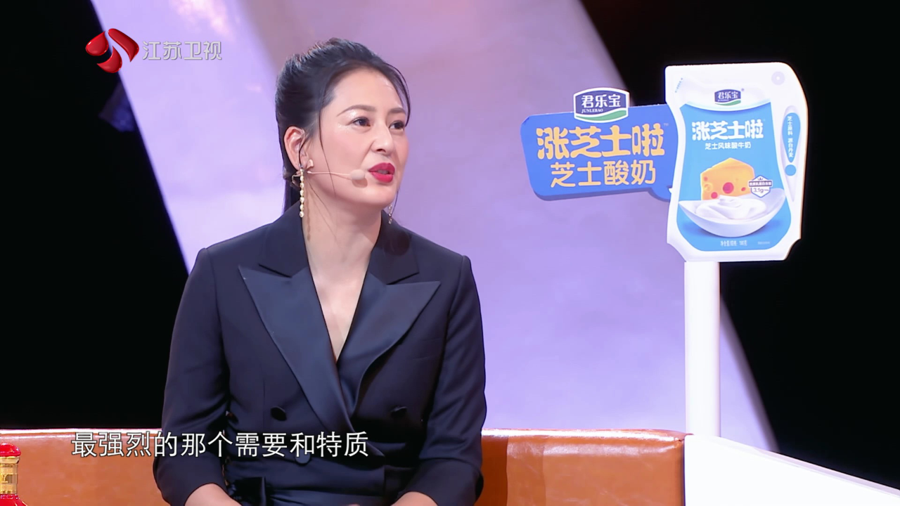 非诚勿扰 2019 非诚勿扰 完整版 “人气女嘉宾返场” 优质男嘉宾获争抢爆灯