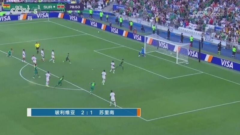 体育新闻 [体育新闻]完整版 20260327