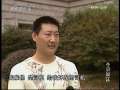 今日说法 车祸的“后遗症”