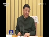 军事报道 《军事报道》 20170719
