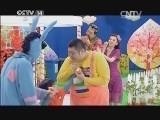大风车 《大风车频道版》 20141203