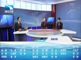 吾股丰登 《吾股丰登》 20151211