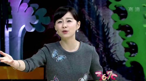 36.7℃明星听诊会 我的“不乖”老爸