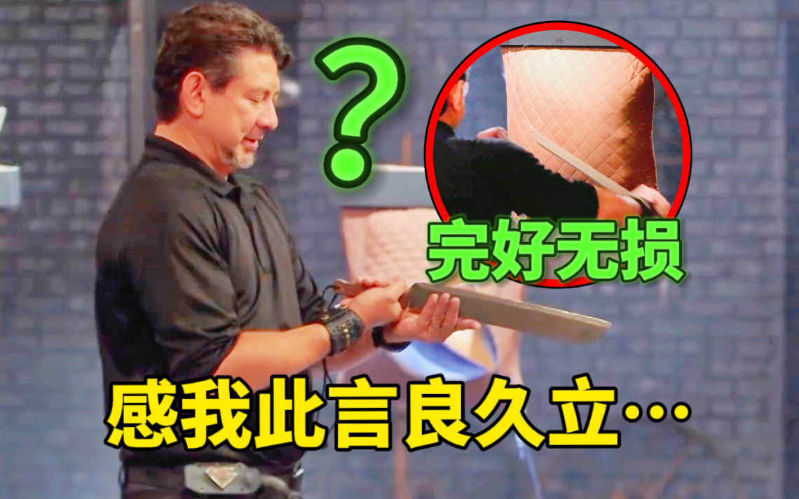 邀请赛第二轮