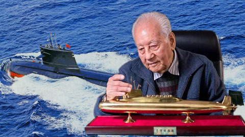 天才简史 他埋名30年只为建核潜艇
