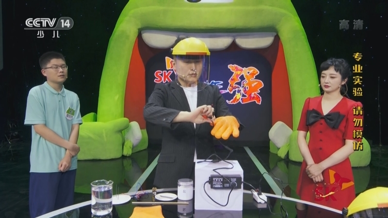 SK极智少年强第二季 《SK极智少年强》 20220910 八强排位赛