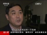 新闻周刊 《新闻周刊》 20170408