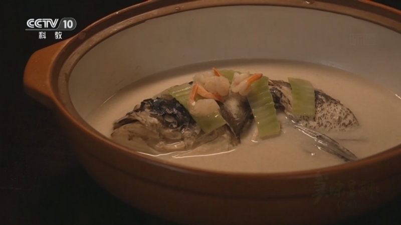 味道 《味道》 20250805 美味暑期（24）