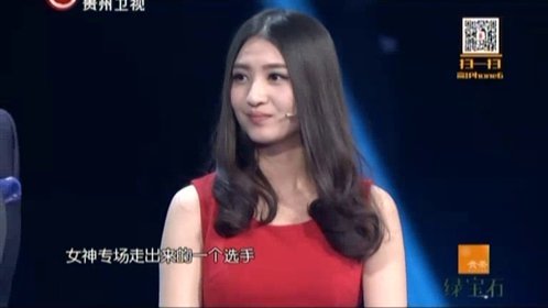 最爱是中华第二季 出口成诗的他能否夺冠