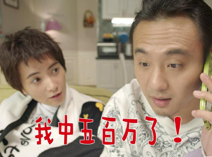 恋家有方 超人老公调教战