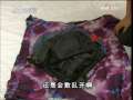 夕阳红 [夕阳红]旅行衣物巧打包(2009.08.07)