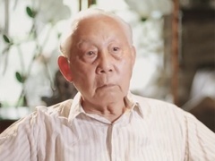 共和国医者：孔祥涛 杨绚九