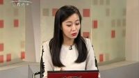 致胜之道 2017 致胜之道 170217