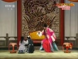 中国京剧音配像精萃 《中国京剧音配像精粹》 20170215 评剧《秦香莲》1/2