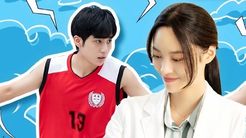 萝莉侃剧 用《世界上没有真正的感同身受》打开《极限17：滑魂》