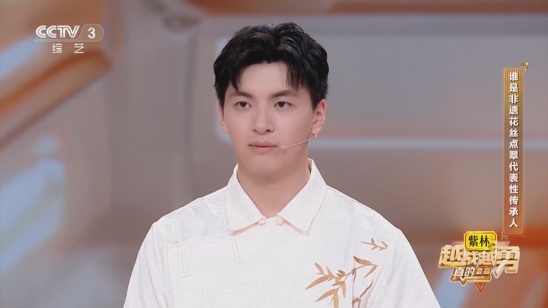 越战越勇 《越战越勇》 20250702 真的会赢