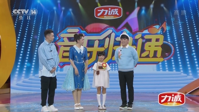 音乐快递 《音乐快递》 20220302 月亮姐姐喊你来唱歌