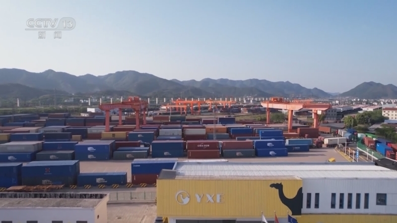 东方时空 《东方时空》 20241010