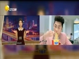 欢乐集结号 《欢乐集结号》 20160512