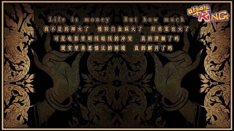 程勇到底应不应该当药神