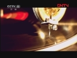 中国京剧音配像精萃 《中国京剧音配像精粹》 20111219 京剧 《井台会》