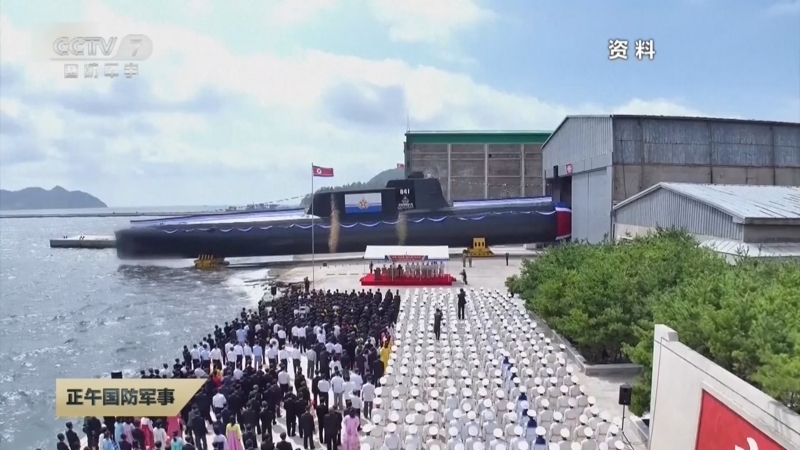 正午国防军事 《正午国防军事》 20240718