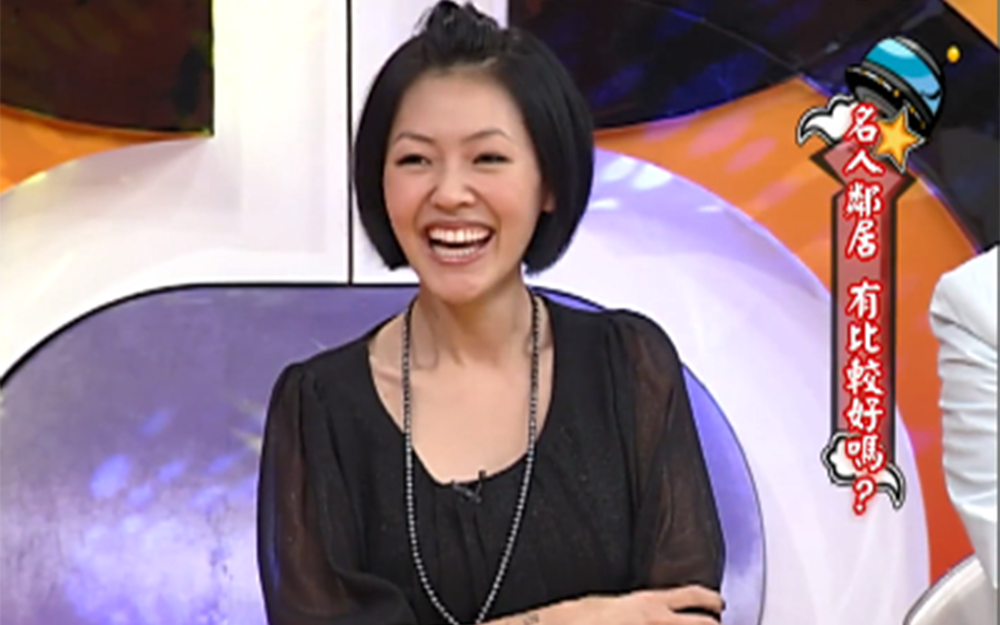 宋新妮否认宪哥进家门