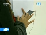 新闻1+1 《新闻1+1》 20170901 长途漫游费取消 之后还降啥？