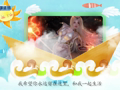 中国古代经典神话故事下 廪君和盐水女神