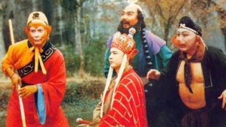 你知道《西游记》的片头曲叫什么吗