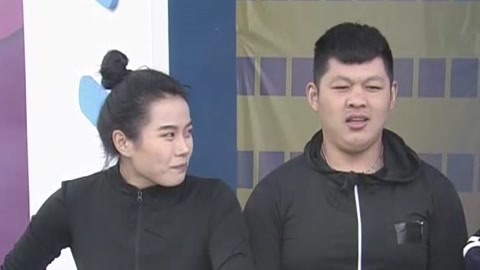 男生女生向前冲 第十四季 健身搭档登顶超轻松 “强力组合”大力出奇迹