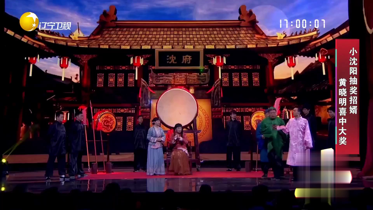 欢乐集结号 富千金变绑匪  上演洞房逼婚记