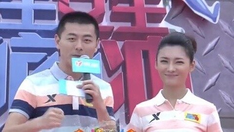 男生女生向前冲 姓氏起源