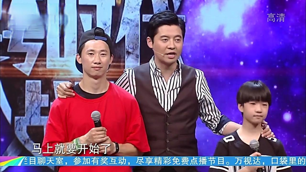 跨时代战书 2017 跨时代战书 2017 20170922