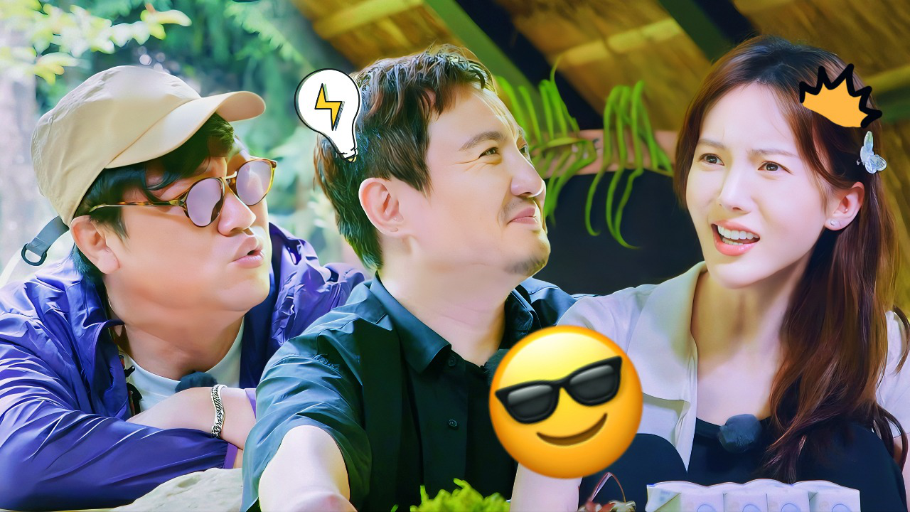 现在就出发 第4期加更：默契挑战！沈腾秒猜金晨答案