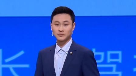 非你莫属 2024 首届全国大学生职业规划大赛，天津市赛总决赛拉开帷幕