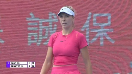 2024WTA香港站第六比赛日全景回放