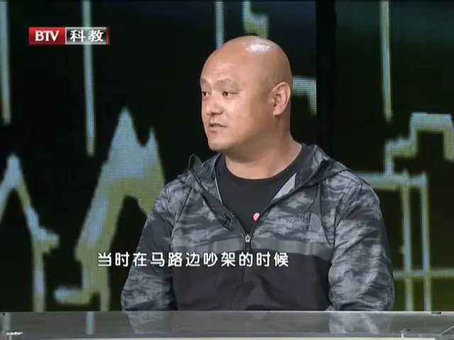 第三调解室 2020 20200626