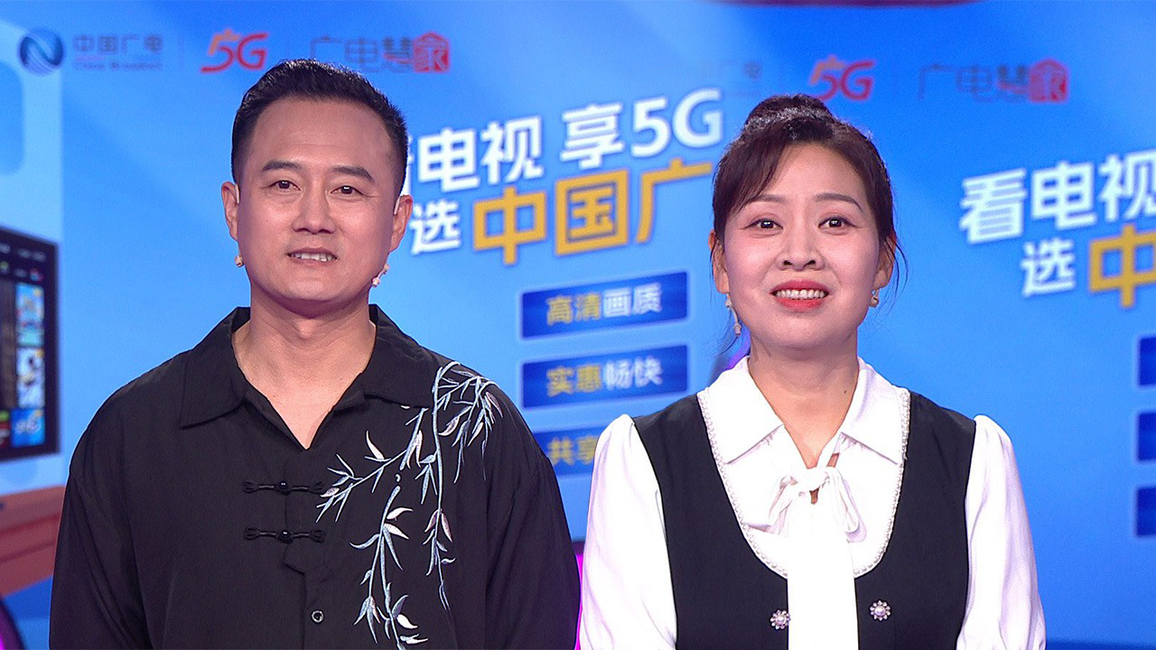 爱情保卫战 收入悬殊致情感出现裂痕，爱其所是还是爱我所愿
