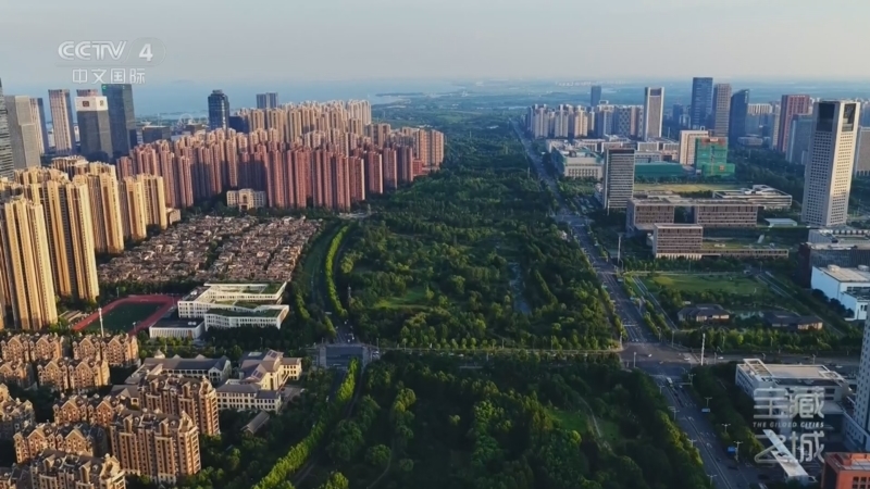 《远方的家》 20260213 宝藏之城 科创合肥 智慧实践