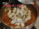 回家，吃饭 《回家吃饭》 20170309 太安鱼 过桥米线