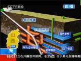 共同关注 共同关注 2010-04-08