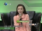 藏龙卧虎 《藏龙卧虎》 20151020