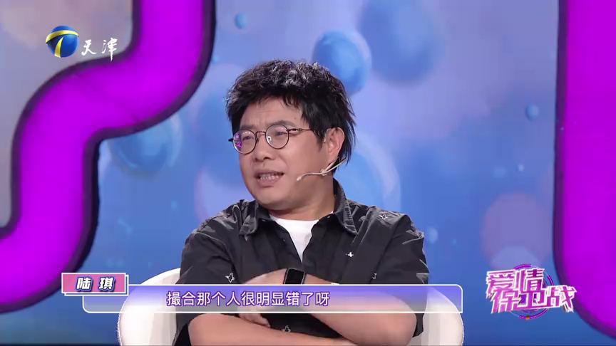 爱情保卫战 有着受照顾综合征的姐弟恋是正确的吗