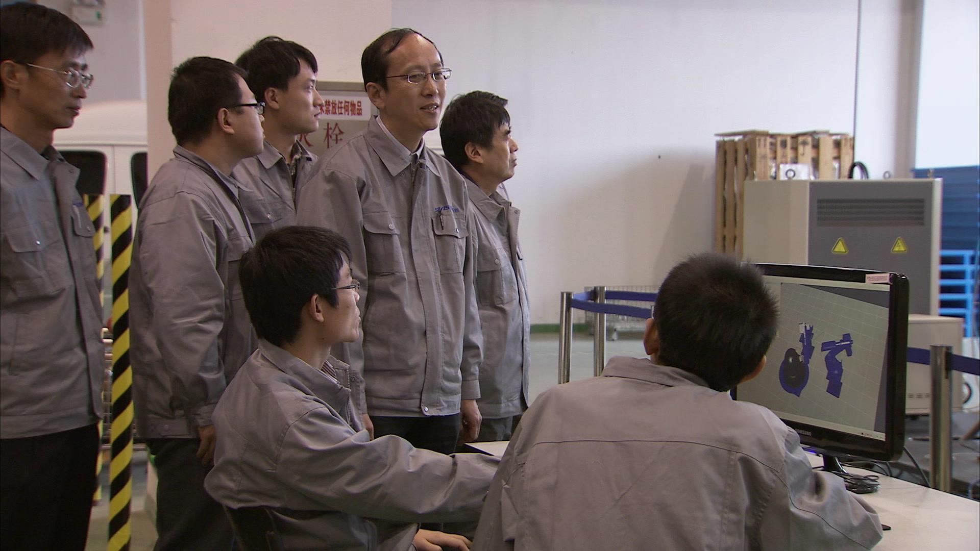 大国重器第一季 第6集