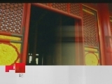 百家讲坛 正说纪晓岚（七） 纪晓岚与和珅关系之谜