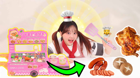 小伶快餐车到底有多豪华？开启极速出餐模式