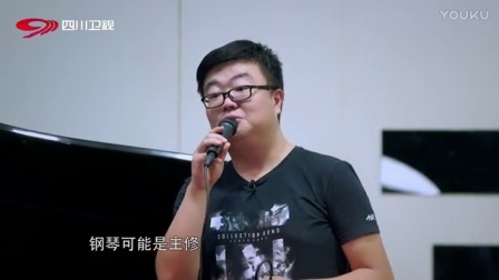 围炉音乐会第二季 伍思凯演绎经典歌曲