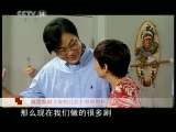 文学宝库 文学宝库 2011年 第16期 1-2
