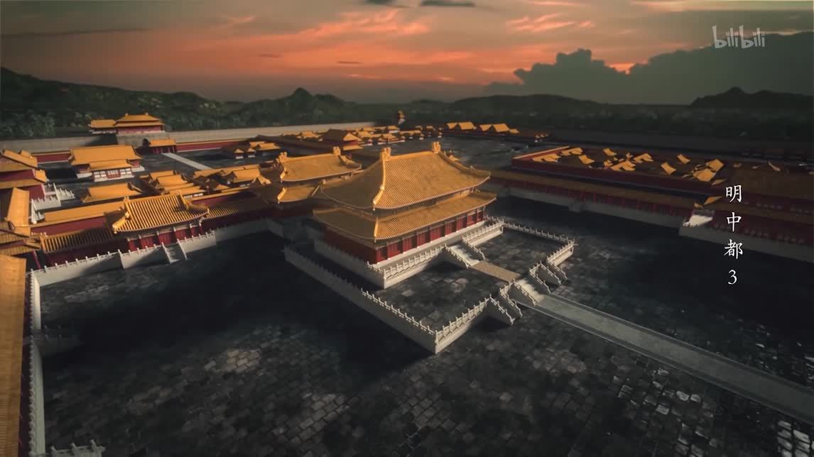 巍巍宫阙